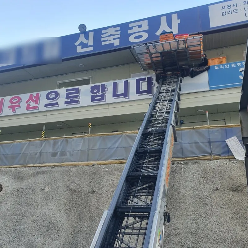 대구 아파트 건축사무소 이전 사무실이사 포장 현장 사진